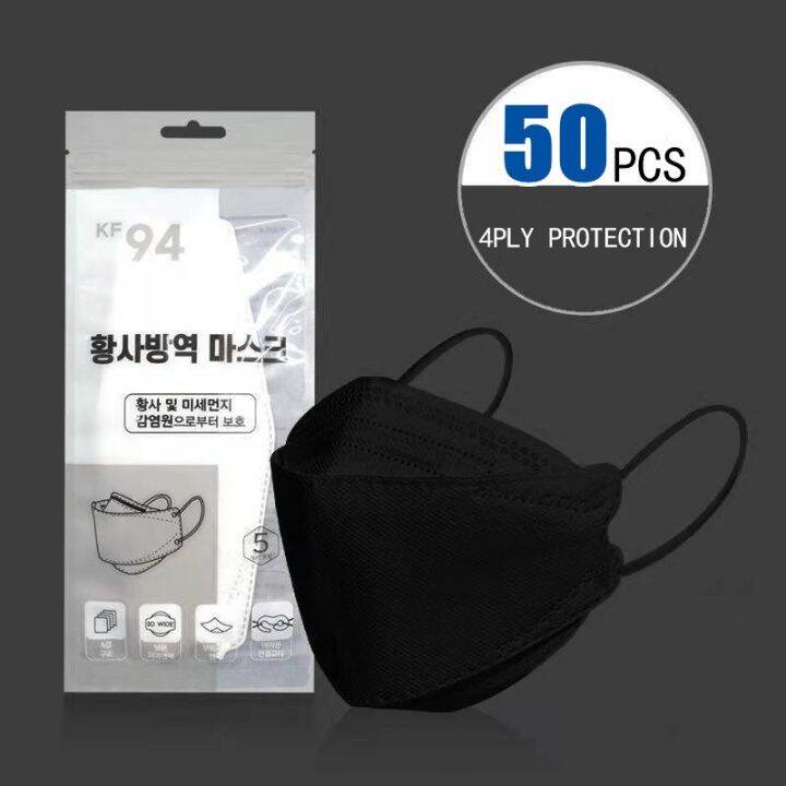 COD 50PCS KF94 Face Mask 3 Layer Non-woven Protection Filter 3D Anti ...