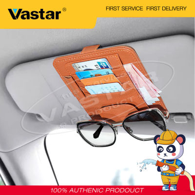 Vastar 1 PcsรถกระบังแสงPUแพคเกจที่วางแว่นStorage Organizerปากกาอุปกรณ์ตกแต่งรถยนต์กระเป๋า (Beige)
