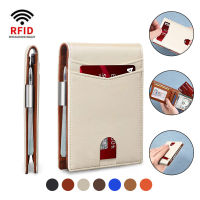 Rfid Genuine Leather Men Wallets Money Bag Slim Thin Man Card Holder Wallet for Men Small Short Purse Male White Vallet Billfold2023