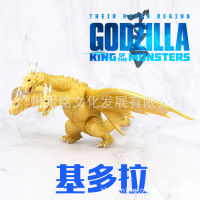 Godzilla Kidola Godzilla A Dragon พร้อมเครื่องประดับตุ๊กตา Pvc สามหัวไดโนเสาร์มอนสเตอร์ที่สามารถเคลื่อนย้ายได้