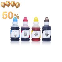 ส่งฟรี!!Fast Ink หมึกเติมเทียบเท่า Canon Ink Gi 790 BKCMY ชุด 4 สี For Canon G1000/2000/3000/4000/1010/2010/3010/4010 #หมึกเครื่องปริ้น hp #หมึกปริ้น   #หมึกสี   #หมึกปริ้นเตอร์  #ตลับหมึก