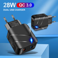 อะแดปเตอร์ชาร์จโทรศัพท์ปลั๊กใช้ได้ทั่วไป28W ระบบชาร์จเร็ว QC3.0สอง USB พอร์ตปลั๊ก US/EU