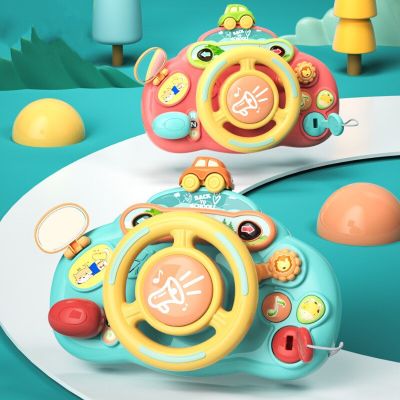 Kids Electric Steering Wheel Simulation Driving Car In The Back Seat Baby Educational Game Light Musical Toy Gifts For Boy Gilrs