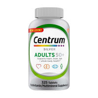 ร้านนี้ส่งของแท้ สหรัฐอเมริกา ผู้ใหญ่ วิตามินรวม แร่ธาตุ ผู้สูงอายุ USA Centrum Silver Adult 50+ Multivitamin Mineral 325 Tablets