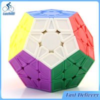 Lechilli ของเล่นเพื่อการศึกษาสำหรับเด็กลูกบาศก์ความเร็วเครื่องเล่น Dodecahedron มหัศจรรย์สีสันสดใสลูกบาศก์ปริศนาหมุนลื่นเร็ว