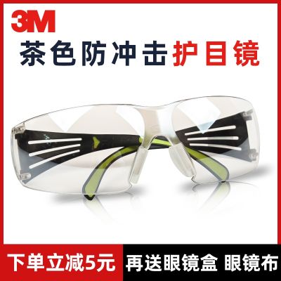 High-precision     3M goggles windproof dust glasses wind sand windproof cycling goggles male anti-splash protection transparent glasses female