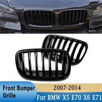 รถด้านหน้ากันชน Grille Gloss สีดำซ้ายขวา Kidney Racing Grill สำหรับ BMW X5 E70 X6 E71 2007-2014 #51137307599 51137307600