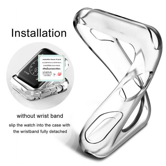 เคส สำหรับSmart Watch Case ขนาด40 มม. 41 มม.44 มม.45 มม. ซิลิโคนอ่อน
