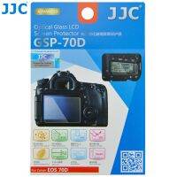 【✔In stock】 chengqibu8 Jjc 80d 70d บางเฉียบกระจกออปติคอลกล้องปกป้องหน้าจอสำหรับ Canon