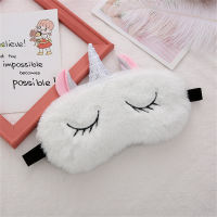 Shading Cute Student Eye Travel Kids Eyepatch Cartoon Blindfold Plush