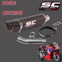 ท่อ sc project s1r honda cbr250rr สลิปออน ตรงรุ่น เสียงลั่นดุ ไม่แตกในรอบสูง อุปกรณ์ครบชุด รับประกัน1ปี คาร์บอน