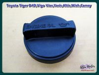 TOYOTA TIGER D4D VIGO VIOS YARIS ALTIS WISH CAMRY OIL ENGINE TANK CAP #ฝาปิดน้ำมันเครื่อง สินค้าคุณภาพดี