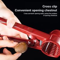 Cutter Gadgets Nut Opener 2 In 1 Stainless Steel Chestnut Sheath Cutter Metal Walnut Pliers Kitchen Accessories Kitchen Tool