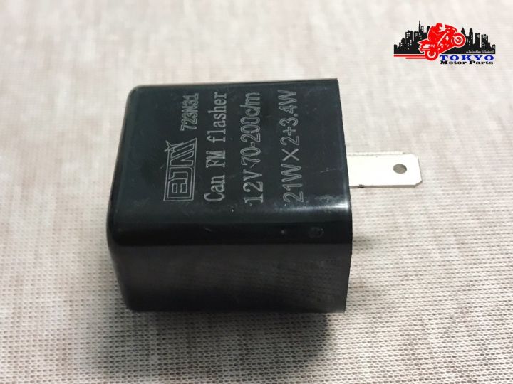 honda-c72-c77-ca72-ca77-cb72-cb77-cl72-cl77-relay-12v-รีเลย์-12-โวลต์