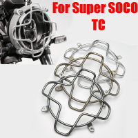 สำหรับ Super SOCO TC อุปกรณ์เสริมรถจักรยานยนต์ไฟหน้า Guard Protector R Anti-Collision Lampshade Grill ป้องกันอะไหล่