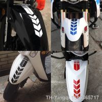 【hot】❈♞✘  Motorcycle Stickers Refit Decals Striped Reflective