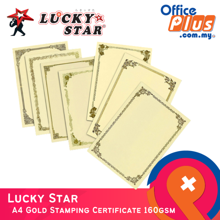 Lucky Star A4 Gold Stamping Certificate 160gsm 100 Sheets Lazada