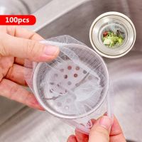 【cw】 100pcs Sink Garbage Filter Sewer Floor Drain Anti-Blocking Disposable Cleaning