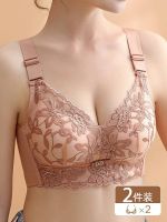 ☜☋ﺴ Underwear for women without steel rings for small breasts gathering the secondary breasts and preventing sagging 2023 new hot style special bra for flat chest