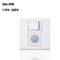 New 110- 220v 86 wall smart home led Infrared control energy-saving delay Lights Lamps motion sensor light switch