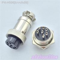 1set GX16 7 Pin Male Female Diameter L75Y 16mm Circular Connector Aviation Socket Plug Wire Panel Connector High Quality On Sale