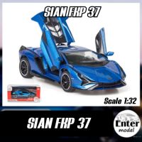 ??พร้อมส่ง?? โมเดลรถเหล็ก​ รถ​สปอร์ต มีเสียง​มีไฟ LAMBORGHINI SIAN FKP37 ยาว 15cm สเกล 1/32