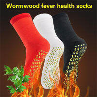 Wormwood Self-Heating Health Care ถุงเท้า1คู่ Magnetic Therapy Tourmaline Anti-Fatigue ถุงเท้า Comfort สำหรับผู้หญิง Men