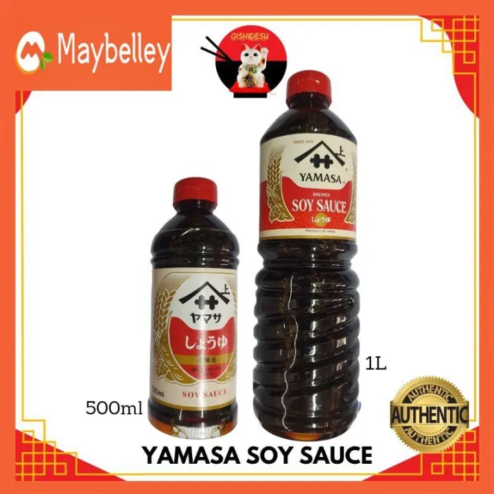 Maybelley Japan Yamasa Koikuchi/Usukuchi Soy Sauce 500ml/1L Lazada PH