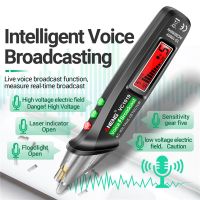 ANENG VC1019 Intelligent Voice Broadcast Tester Pen Voltage Detector 12-1000V Voltage Non-Contact Pen Electric Teste Meter Tool