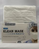 Klean mask หน้ากากอนามัยทางการแพทย์ (สีขาว) Medical use (longmed) 1กล่องมี50ชิ้น