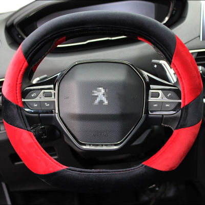 Winter Plush Car Steering Wheel Cover for Peugeot 3008 4008 5008 Auto Accessories interior Coche