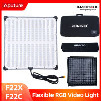 Aputure Amaran F22C F22X ไฟยืดหยุ่น RGBWW สีเต็มรูปแบบไฟวิดีโอ2500-7500K สตูดิโอโคมไฟพร้อมซอฟต์บ็อกซ์ตาราง