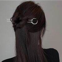 【YF】☂  Crescent Hair Sticks for Chinese U-Shape Hairpins Disk Hairsticks Headdress Fashion Accessories