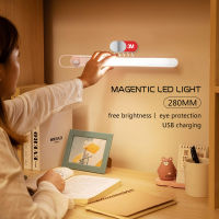 ❤️ Dream Best Rechargeable Night Light Strip USB Magnetic Lamp Stepless Dimmable Adjustable Table Brightness Portable LED makeup lamp Eye protection Under Cabinet Cupboard Wardrobe Attic Beside Stairs Lights Bedroom Corridor Reading Working Studying