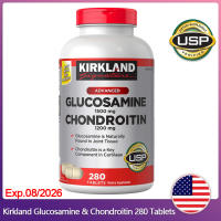 Kirkland Signature Glucosamine &amp; Chondroitin 280 Tablets