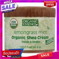 ออร์แกนิคเอสเซ้นครีมออร์แกนิคกลิ่นเลมอนกราสมินท์ 114กรัม Organic Essence Cream Organic Lemongrass Mint 114g.