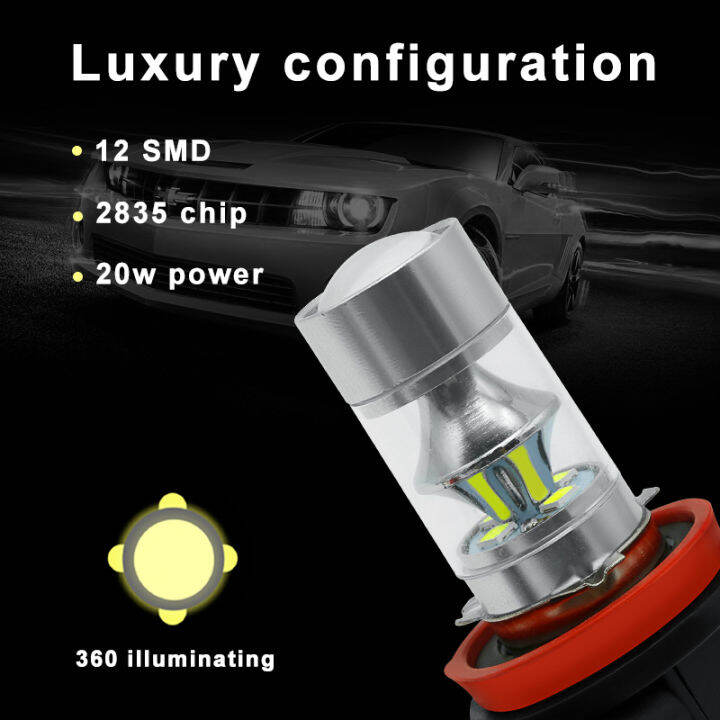 ไฟวิ่งกลางวัน-led-h11-h8จำนวน2ชิ้น60w-6000k-สำหรับ-toyota-camry-rav4-collora-yaris-reliz-tacoma-vios