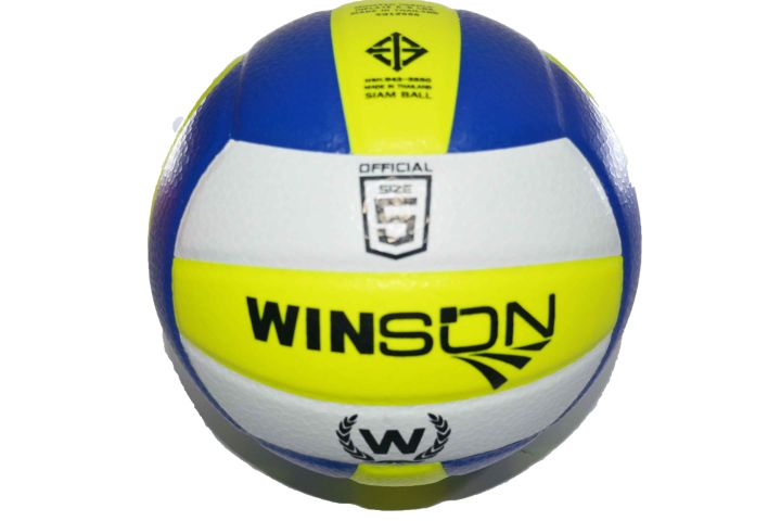 วอลเลย์บอลwinson-5-3สี