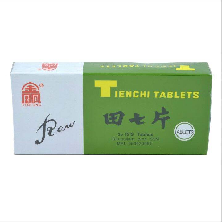 Jin Ling Raw Tienchi Tablets (500mg) 生田七片 Lazada PH