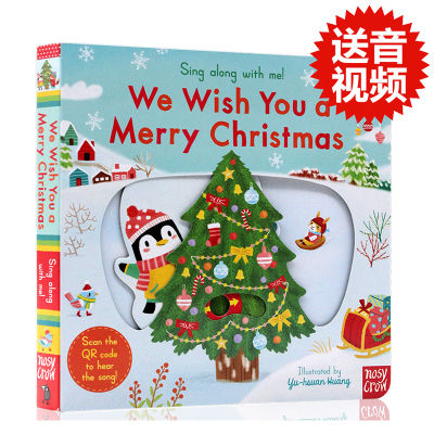 Sing along with me we you a merry Christmas fun toy book for childrens Enlightenment cardboard mechanism operation book