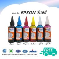 SLOVENT น้ำหมึกเติม6ขวด INKJET REFILL 100 ml. for EPSON รุ่น6สี