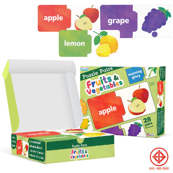 Puzzle Pairs Fruit and Vegetable