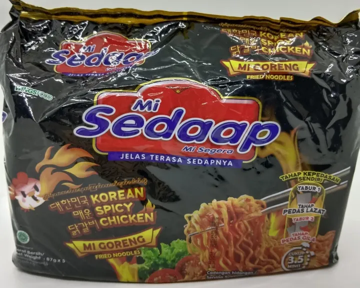 Black Mi Sedaap Korean Spicy Chicken Instant Noodles | Lazada PH