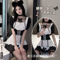 Spot parcel post Lin Linting Sexy Lingerie Womens Pure Desire Maid Costume Uniform Temptation Pajamas Bed Hot Passion Free 2617