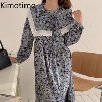 Kimotimo Floral Dress Women Korean Chic Temperament O-neck Shawl Belt Big Turn-down Collar Long Puff Sleeve Loose Dresses Ins