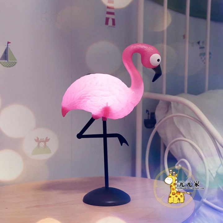 clearance-outlet-flamingo-color-changing-balloon-cordless-night-light-with-batteries-kids-room-bedroom-decor