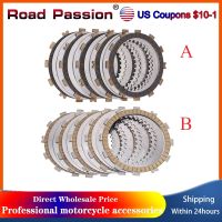 Motorcycle Parts Clutch Friction Plates Steel Plate Kit For Kawasaki BJ250 Estrella ZR250 Balius ZX250 ZXR250 BJ ZR ZX ZXR 250