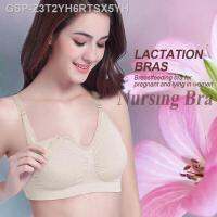 Copies Ombro สายรัด Lactação ราบรื่น Maternidade Ventille Grávidas Mulheres กางเกงในบ๊อกเซอร์ Alta Qualidade Anti Flacidez