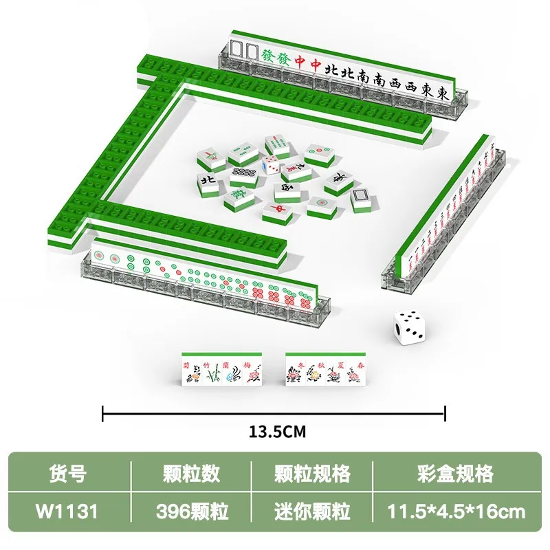 Dynwave Conjunto de mini mahjong com mesa dobrável de mahjong, jogos  clássicos de ladrilhos, jogo de mesa para, jogo de mahjong portátil, para  festas de, VERDE : : Brinquedos e Jogos