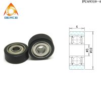 1pcs OD 10 mm PU Coated Rollers With 693 Bearing 3x10x4 mm PU69310-4 Polyurethane Forming Wheels PU693 Rubber Covered Pulleys